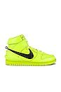 view 1 of 7 Dunk Hi Ambush Sneaker in Atomic Green, Black, & Flash Lime
