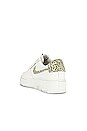view 3 of 6 SNEAKERS AIR FORCE 1 PIXEL in Sail, Light Lemon Twist, & Black