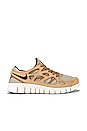 view 1 of 6 SNEAKERS FREE RUN 2 in Rattan, Black, Wheat, & Twine