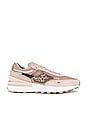 view 1 of 6 Waffle One SE Sneaker in Fossil Stone, Multi Color, & Fossil Stone