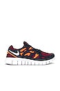 view 1 of 6 SNEAKERS FREE RUN 2 in Dark Beetroot, White, & Total Orange