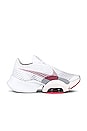 view 1 of 6 Air Zoom SuperRep 2 Sneaker in White, Archeo Pink, & Metallic Mahogany