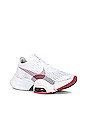 view 2 of 6 Air Zoom SuperRep 2 Sneaker in White, Archeo Pink, & Metallic Mahogany