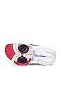 view 6 of 6 Air Zoom SuperRep 2 Sneaker in White, Archeo Pink, & Metallic Mahogany