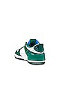 view 3 of 7 Dunk Low Disrupt 2 in Phantom, University, Blue & Malachite