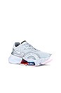 view 2 of 6 SNEAKERS AIR ZOOM SUPERREP 3 in Pure Platinum, Metallic Silver, & Cool Grey
