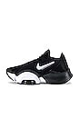 view 5 of 6 ZAPATILLA DEPORTIVA AIR ZOOM SUPERREP 2 in White, Black, & Dk Smoke Grey