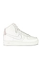 view 1 of 6 ZAPATILLA DEPORTIVA AIR FORCE 1 SCULPT in Snail