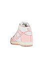 view 3 of 6 SNEAKERS DUNK HIGH in Arctic Orange & Coconut Milk