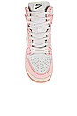 view 4 of 6 SNEAKERS DUNK HIGH in Arctic Orange & Coconut Milk