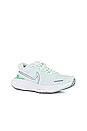 view 2 of 6 ZoomX Invincible Run Flyknit 2 Sneaker in Barley Green, White, & Metallic Silver