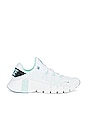 view 1 of 6 Free Metcon 4 Sneaker in White & Metallic Mint