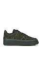 view 1 of 6 X Billie Eilish Air Force 1 Sp Sneaker in Sequoia