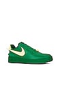 view 2 of 7 X Ambush Air Force 1 Low Sp Sneaker in Pine Green & Citron Tint