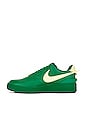 view 5 of 7 X Ambush Air Force 1 Low Sp Sneaker in Pine Green & Citron Tint