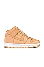 view 1 of 6 ZAPATILLA DEPORTIVA DUNK HIGH PREMIUM in Vachetta Tan & White