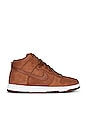 view 1 of 6 ZAPATILLA DEPORTIVA DUNK HIGH PREMIUM in Pecan & White