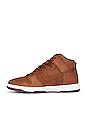 view 6 of 6 ZAPATILLA DEPORTIVA DUNK HIGH PREMIUM in Pecan & White