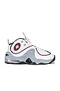 view 1 of 6 SNEAKERS PENNY 2 in White, Metallic Silver, Photon Dust & Black