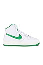view 1 of 6 SNEAKERS AIR FORCE 1 SCULPT in White, Stadium Green, & Sail