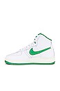 view 5 of 6 SNEAKERS AIR FORCE 1 SCULPT in White, Stadium Green, & Sail