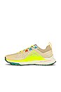 view 5 of 6 PEGASUS シューズ in Team Gold, Volt, Baltic Blue, & Stadium Green