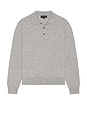 view 1 of 3 Jovan Polo in Heather Grey