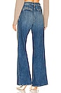 view 3 of 4 Flora Trouser Jean in Classic Wash
