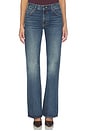 view 1 of 6 Roxane Jean in Simon Wash