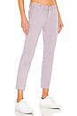 view 2 of 4 East Hampton Pant in Lilac