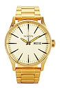 view 1 of 5 Sentry Watch in Gold