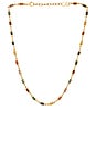 view 1 of 3 COLLIER RECTANGLE in Multicolor & Gold