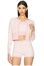 view 1 of 7 Penelope Cardigan Set in Pink