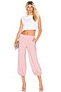 view 4 of 4 Puff Jog Pant in Dusty Pink