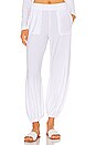 view 1 of 4 Boyfriend Puff Jog Pant in White