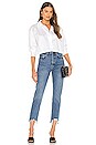 view 4 of 4 Cropped Boyfriend Shirt in White