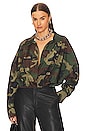 view 1 of 5 Oversized Boyfriend Shirt Bodysuit in Camo