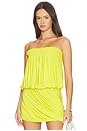 view 1 of 5 Strapless Peasant Bodysuit in Serene Yellow