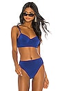 view 1 of 4 HAUT DE MAILLOT DE BAIN in Berry Blue