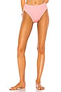 view 1 of 4 Underwire Bikini Bottom in Bubblegum Pink