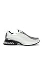 view 1 of 6 Air Max Dolce in Metallic Silver & Black