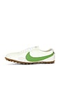 view 6 of 6 Moon Shoe OG SP Sneaker in Sail, Chlorophyll, & Light Bone