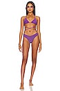 view 4 of 5 Dynasty Wrap Tri Bikini Top in Purple