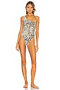 view 1 of 3 Brasilia One Shoulder One Piece in Animal
