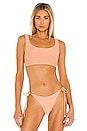 view 1 of 5 Savannah Square Neck Bikini Top in Nude Rib