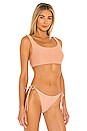 view 2 of 5 Savannah Square Neck Bikini Top in Nude Rib