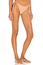 view 2 of 5 Tie Side Bikini Bottom in Nude Rib