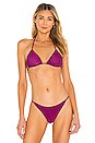 view 1 of 5 Slide Triangle Bikini Top in Dark Pink Lurex
