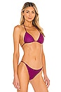view 2 of 5 Slide Triangle Bikini Top in Dark Pink Lurex