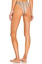 view 3 of 5 BAS DE MAILLOT DE BAIN HIGH RISE in Nude Snake Foil